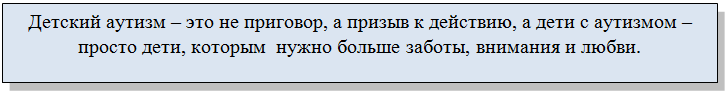 tsitata