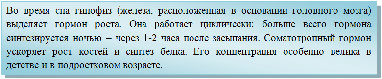 tsitata